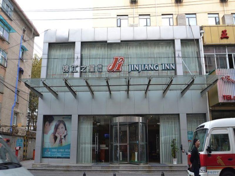 Jinjiang Inn Nanjing Zhujiang Road North Xiaoying Road Eksteriør bilde