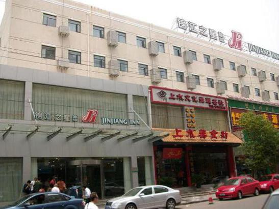 Jinjiang Inn Nanjing Zhujiang Road North Xiaoying Road Eksteriør bilde