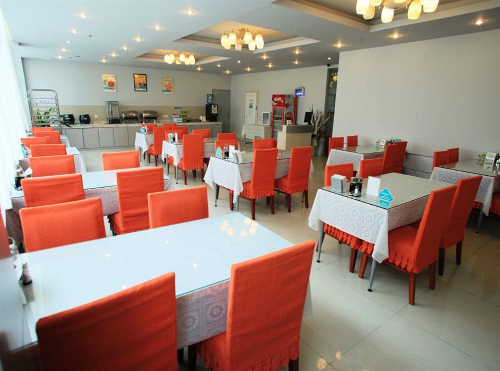 Jinjiang Inn Nanjing Zhujiang Road North Xiaoying Road Eksteriør bilde