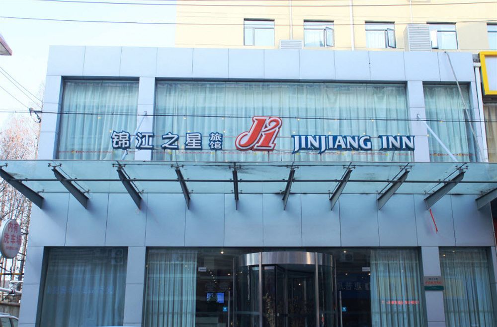 Jinjiang Inn Nanjing Zhujiang Road North Xiaoying Road Eksteriør bilde